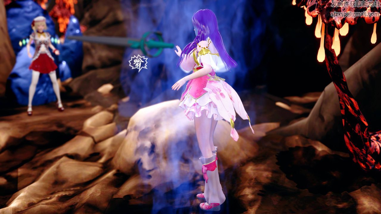 [3D]破界纪元番外篇番外篇14-化龙