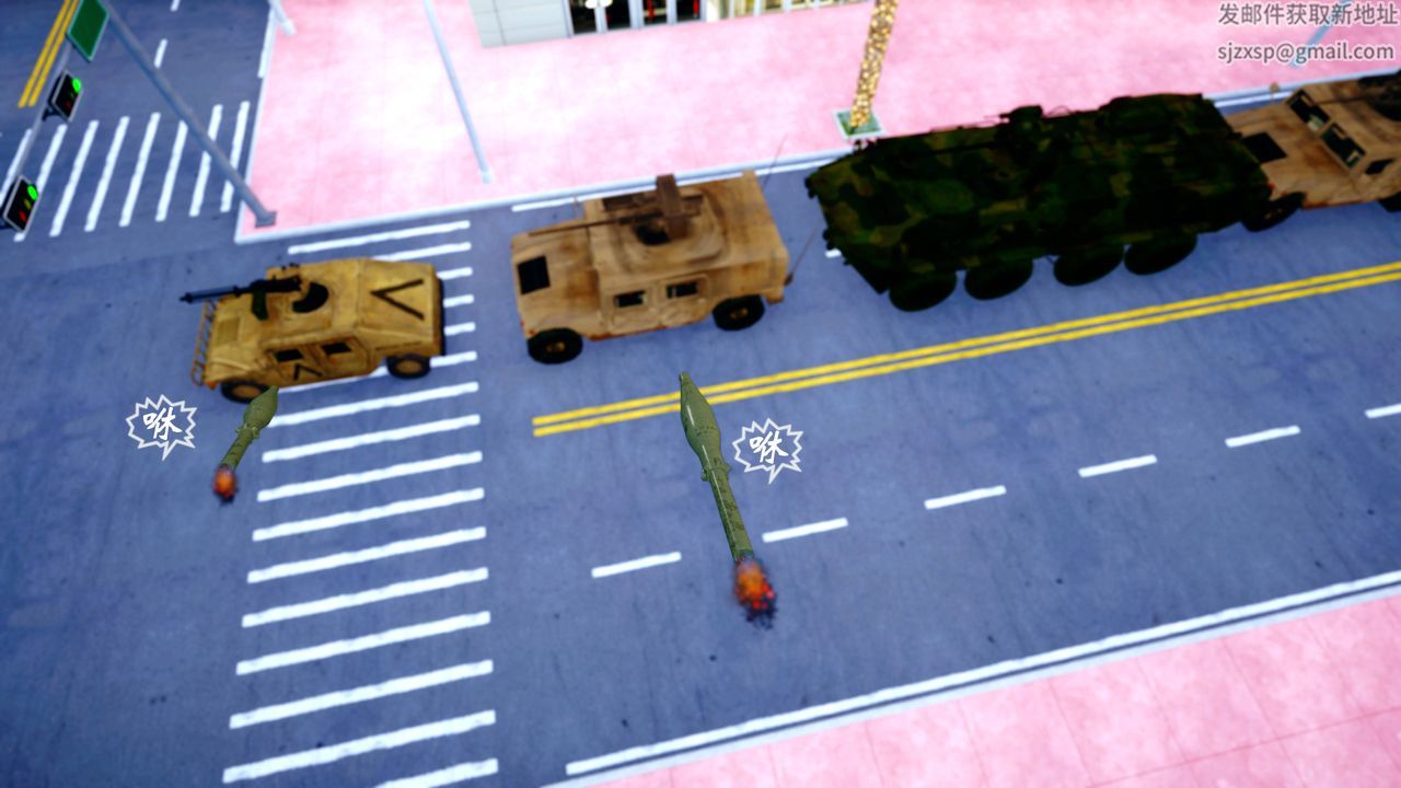 [3D]破界纪元番外篇番外篇15-护送[上]