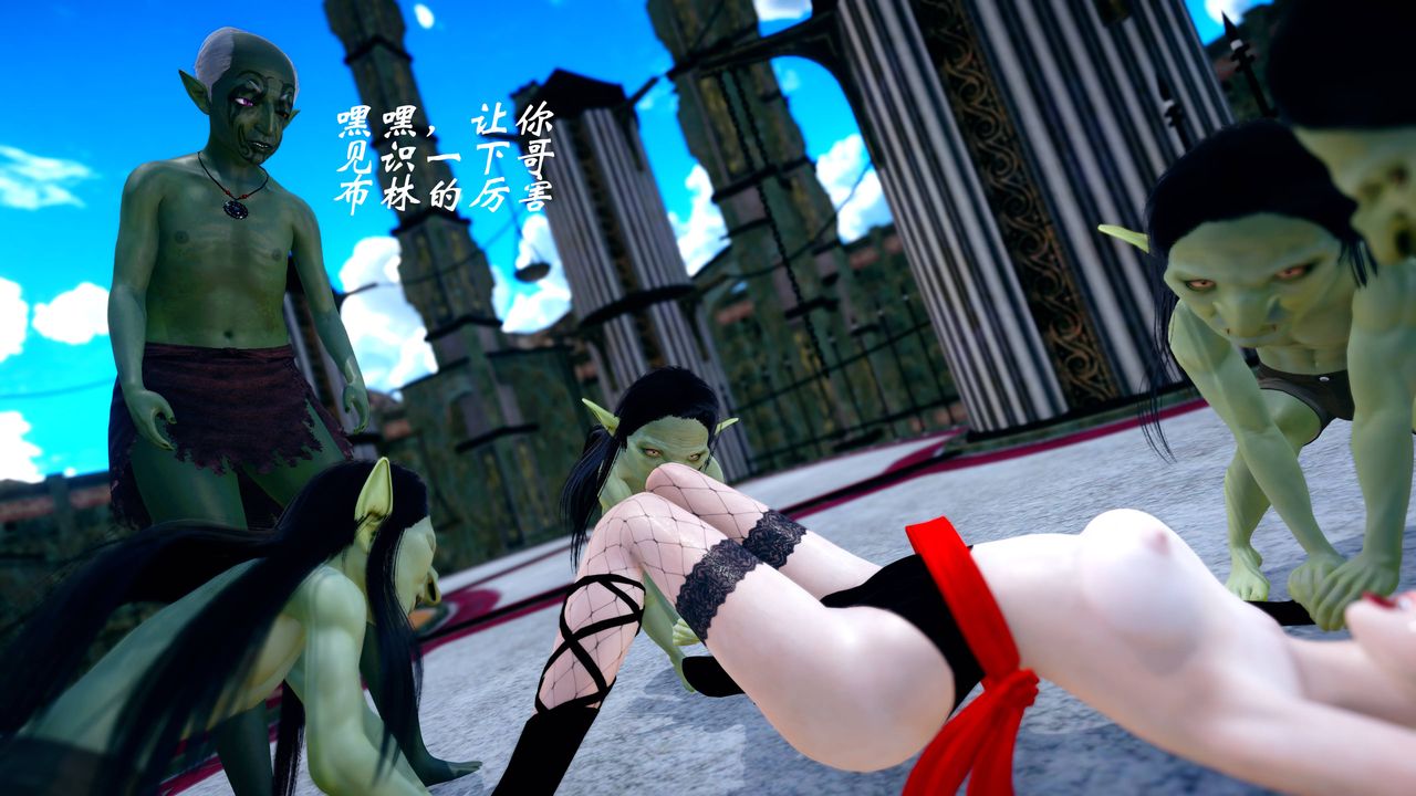 [3D]破界纪元番外篇番外篇16-护送[中]