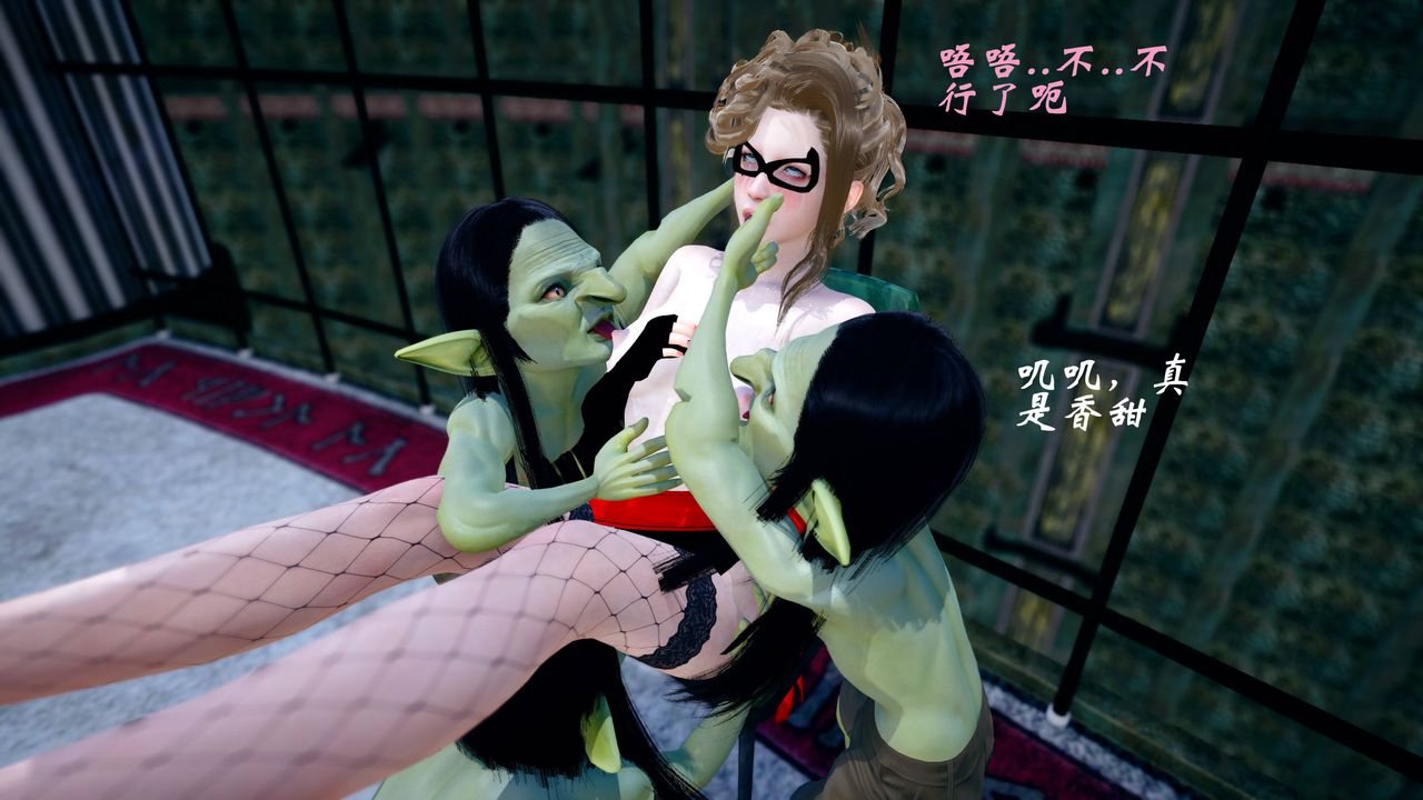 [3D]破界纪元番外篇番外篇16-护送[中]