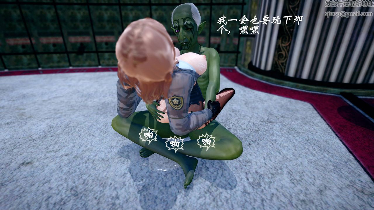 [3D]破界纪元番外篇番外篇16-护送[中]