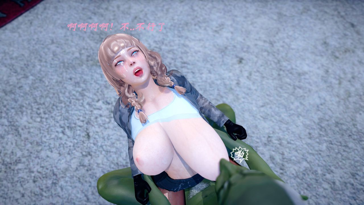 [3D]破界纪元番外篇番外篇16-护送[中]