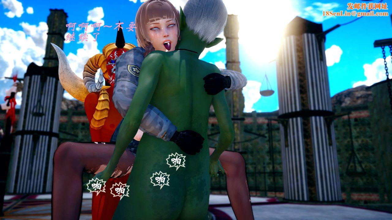 [3D]破界纪元番外篇番外篇16-护送[中]