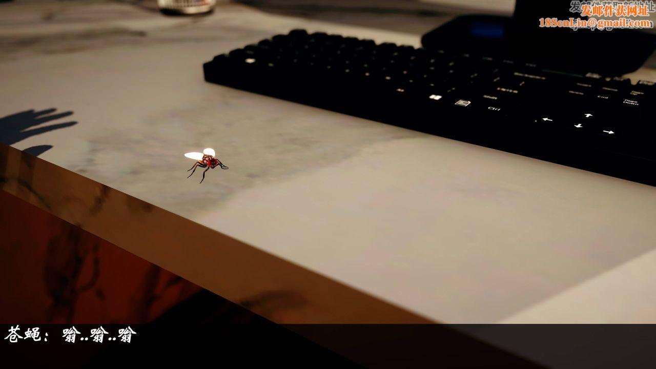 [3D]破界纪元番外篇小剧场01