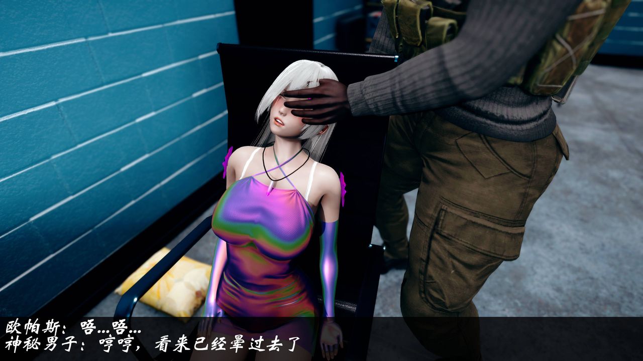 [3D]破界纪元番外篇小剧场02