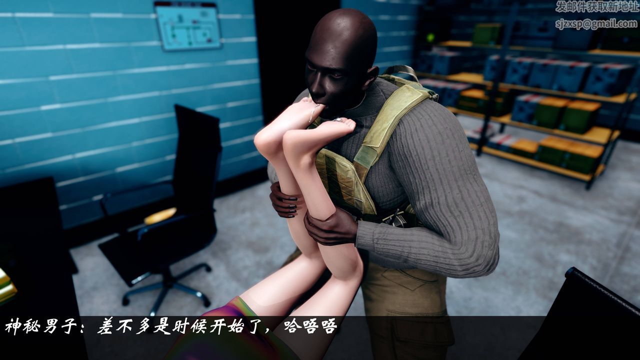 [3D]破界纪元番外篇小剧场02