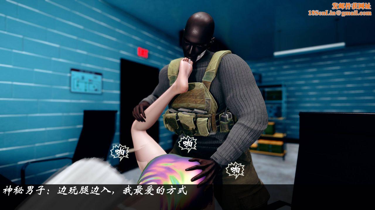 [3D]破界纪元番外篇小剧场02