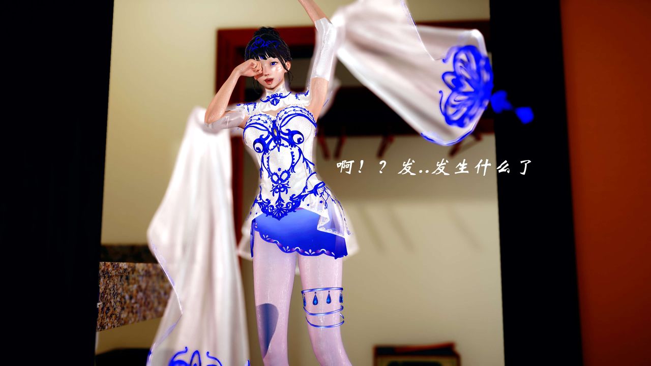 [3D]破界纪元-第四季悲怆篇第01话