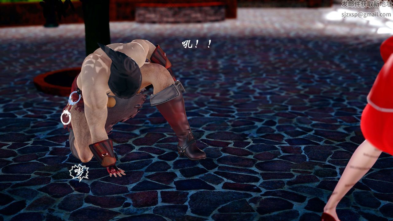 [3D]破界纪元-第四季悲怆篇第02话