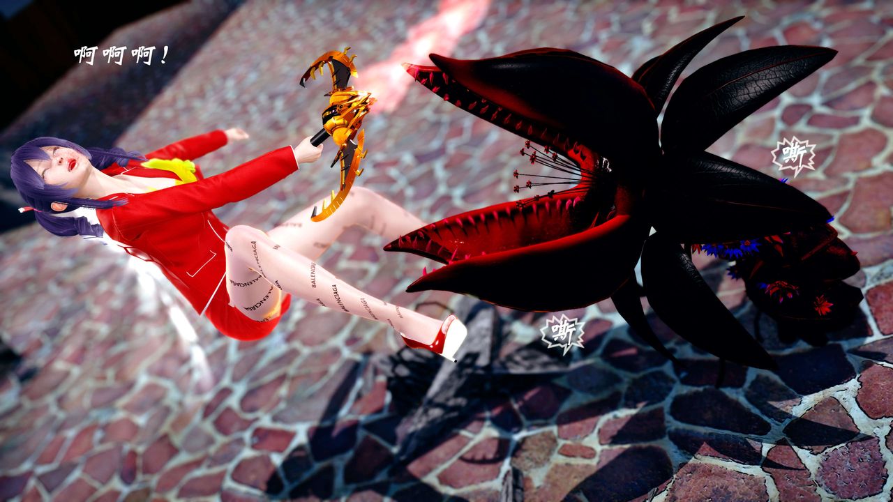 [3D]破界纪元-第四季悲怆篇第03话