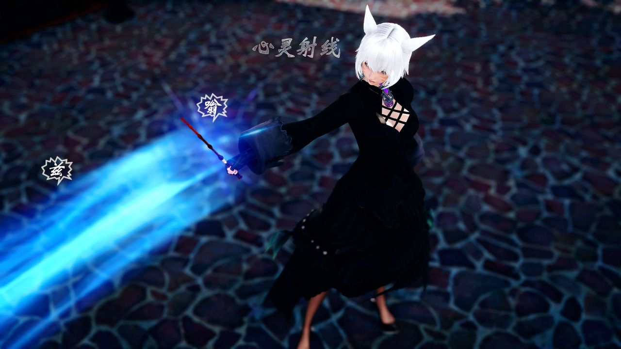 [3D]破界纪元-第四季悲怆篇第04话