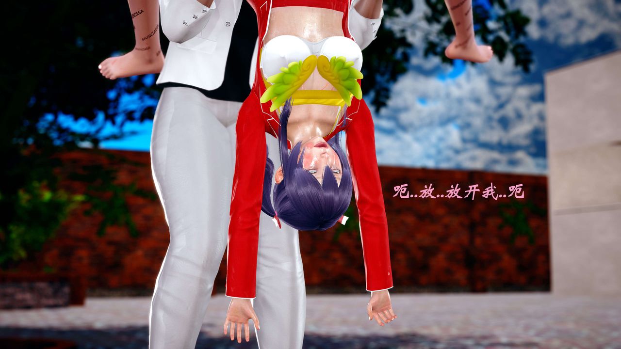 [3D]破界纪元-第四季悲怆篇第04话