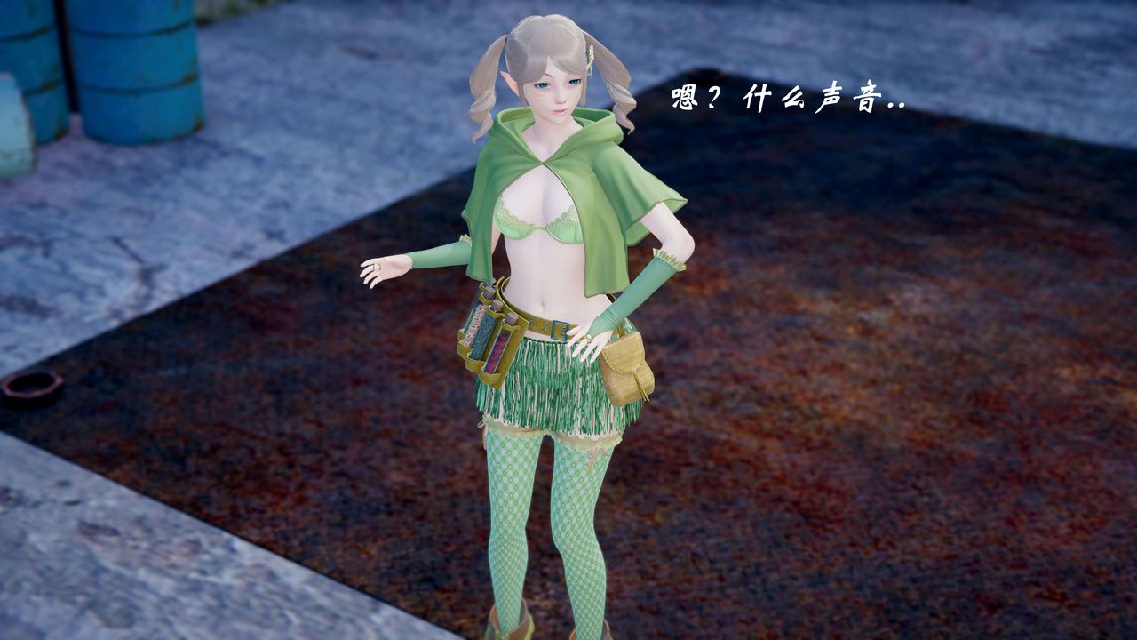 [3D]破界纪元-第四季悲怆篇第07话