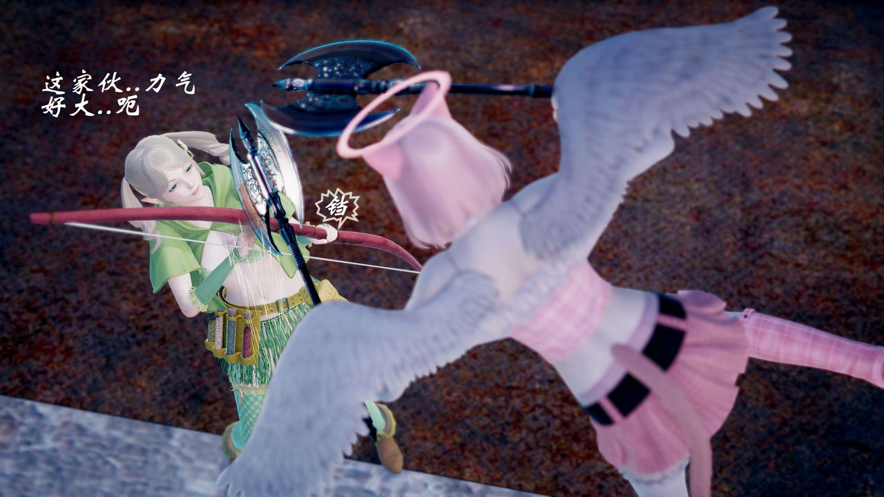 [3D]破界纪元-第四季悲怆篇第07话