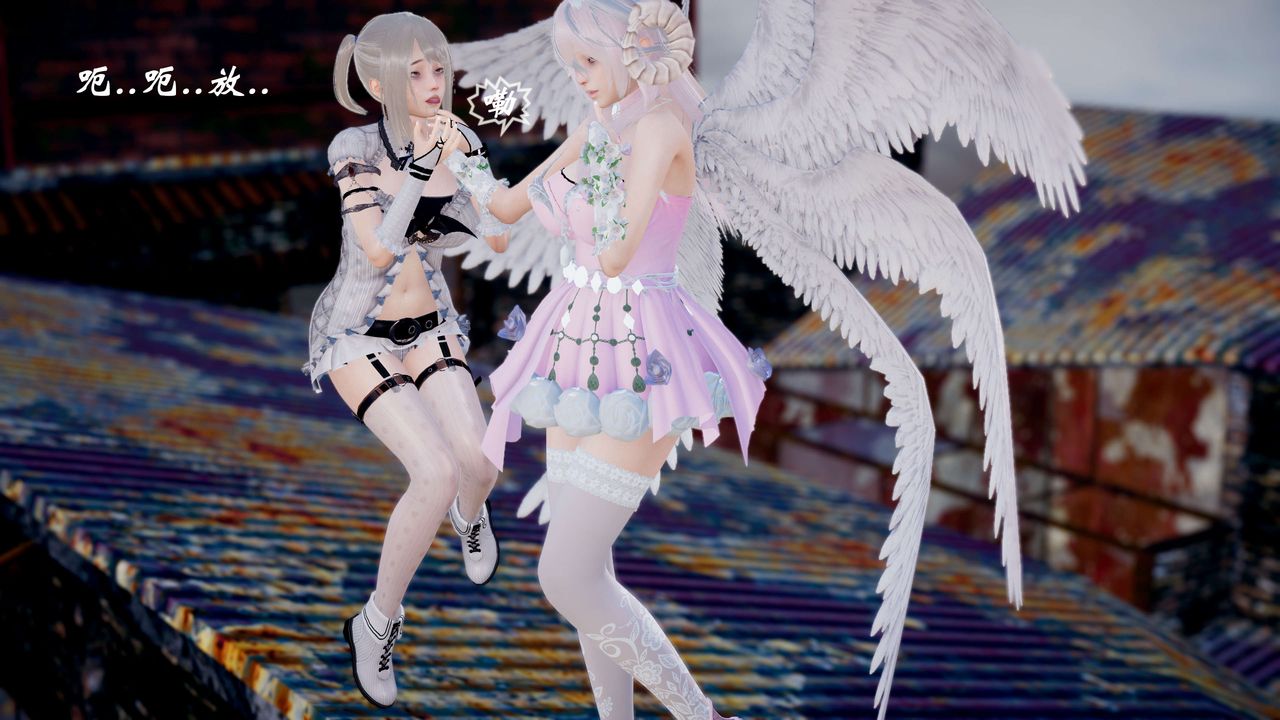 [3D]破界纪元-第四季悲怆篇第07话