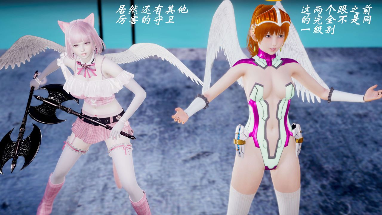 [3D]破界纪元-第四季悲怆篇第07话