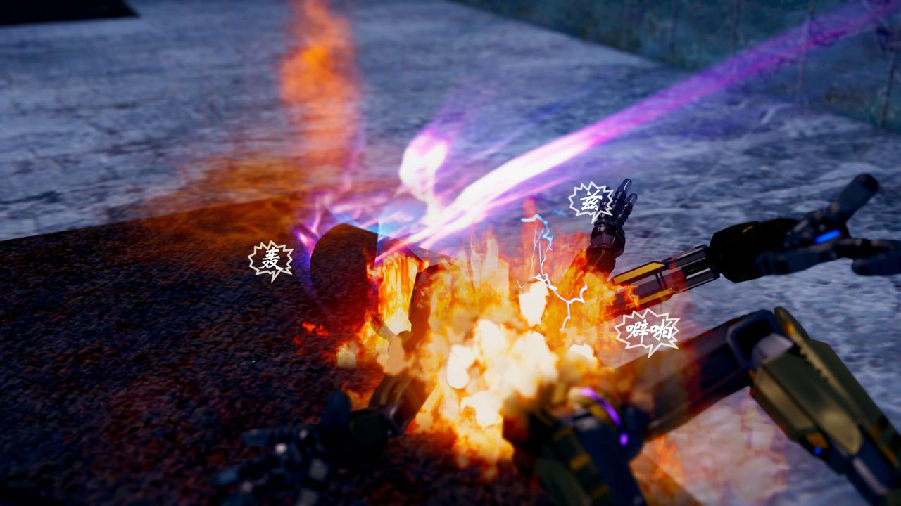 [3D]破界纪元-第四季悲怆篇第08话