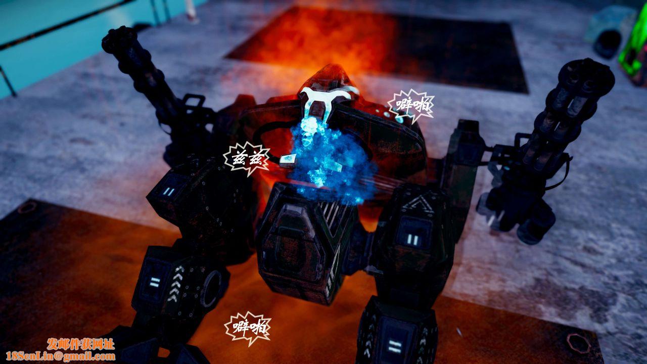 [3D]破界纪元-第四季悲怆篇第08话