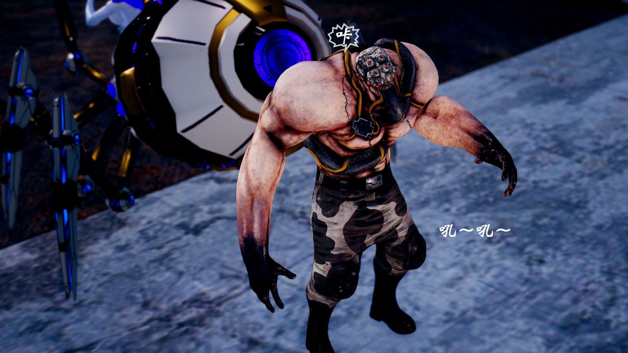 [3D]破界纪元-第四季悲怆篇第08话