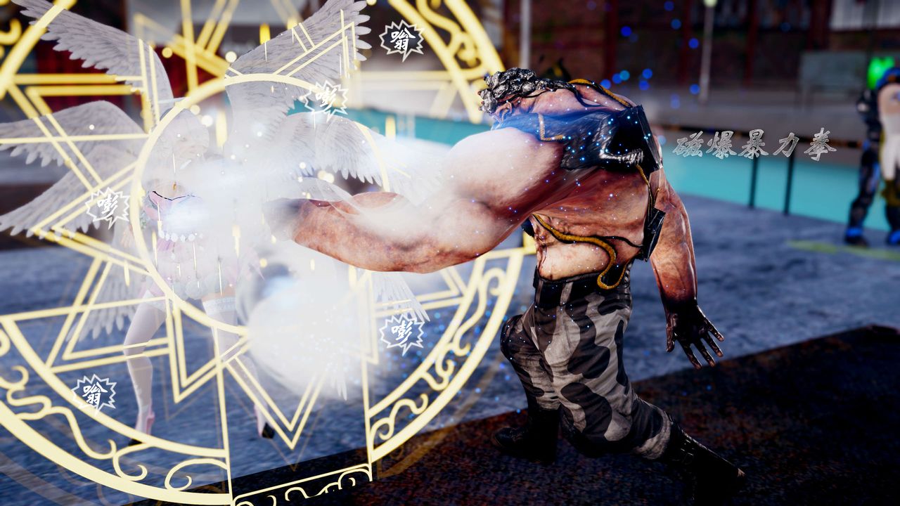 [3D]破界纪元-第四季悲怆篇第08话