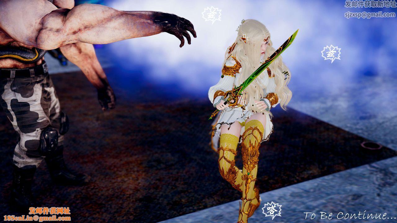 [3D]破界纪元-第四季悲怆篇第08话