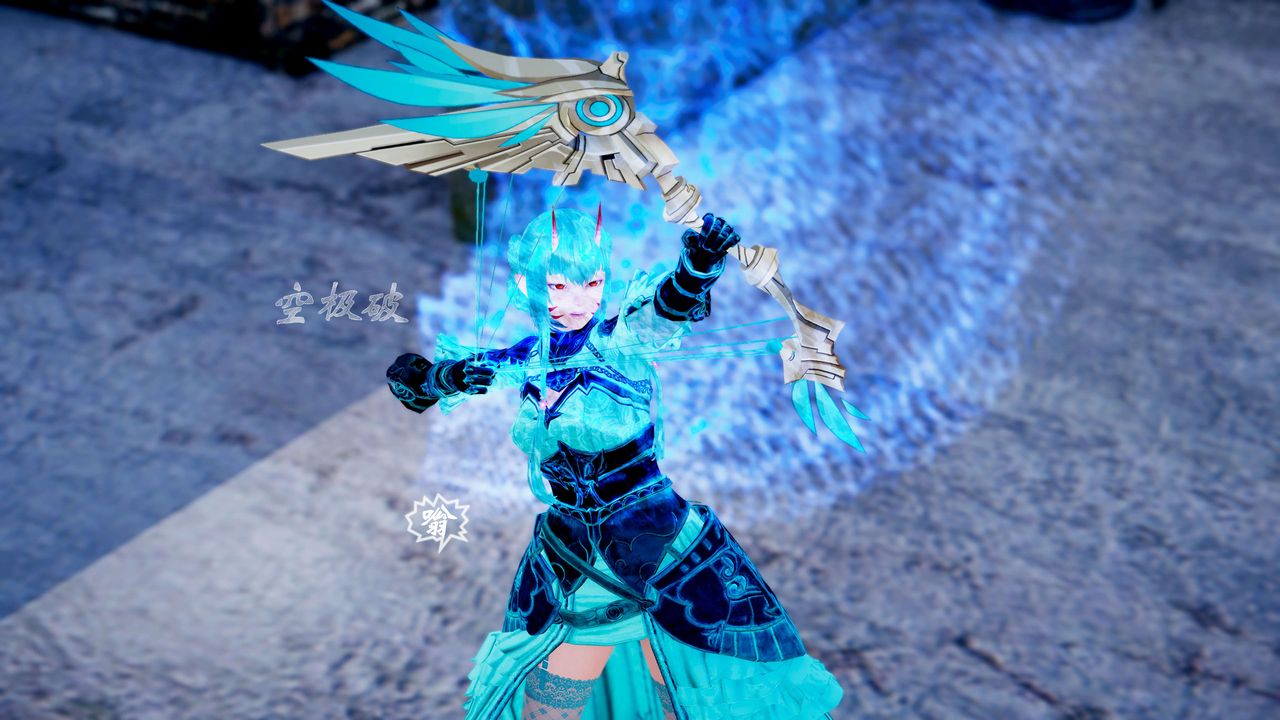 [3D]破界纪元-第四季悲怆篇第09话