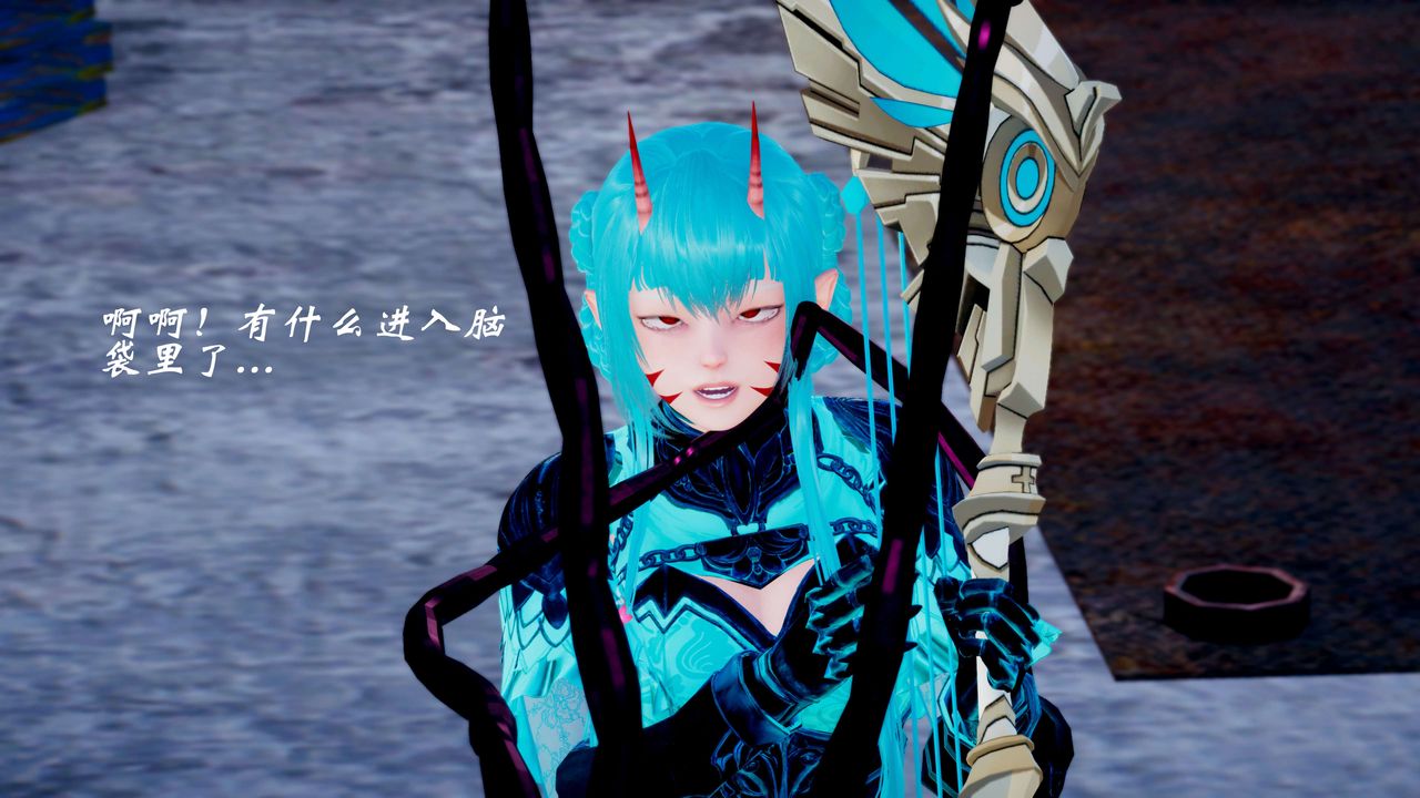 [3D]破界纪元-第四季悲怆篇第09话