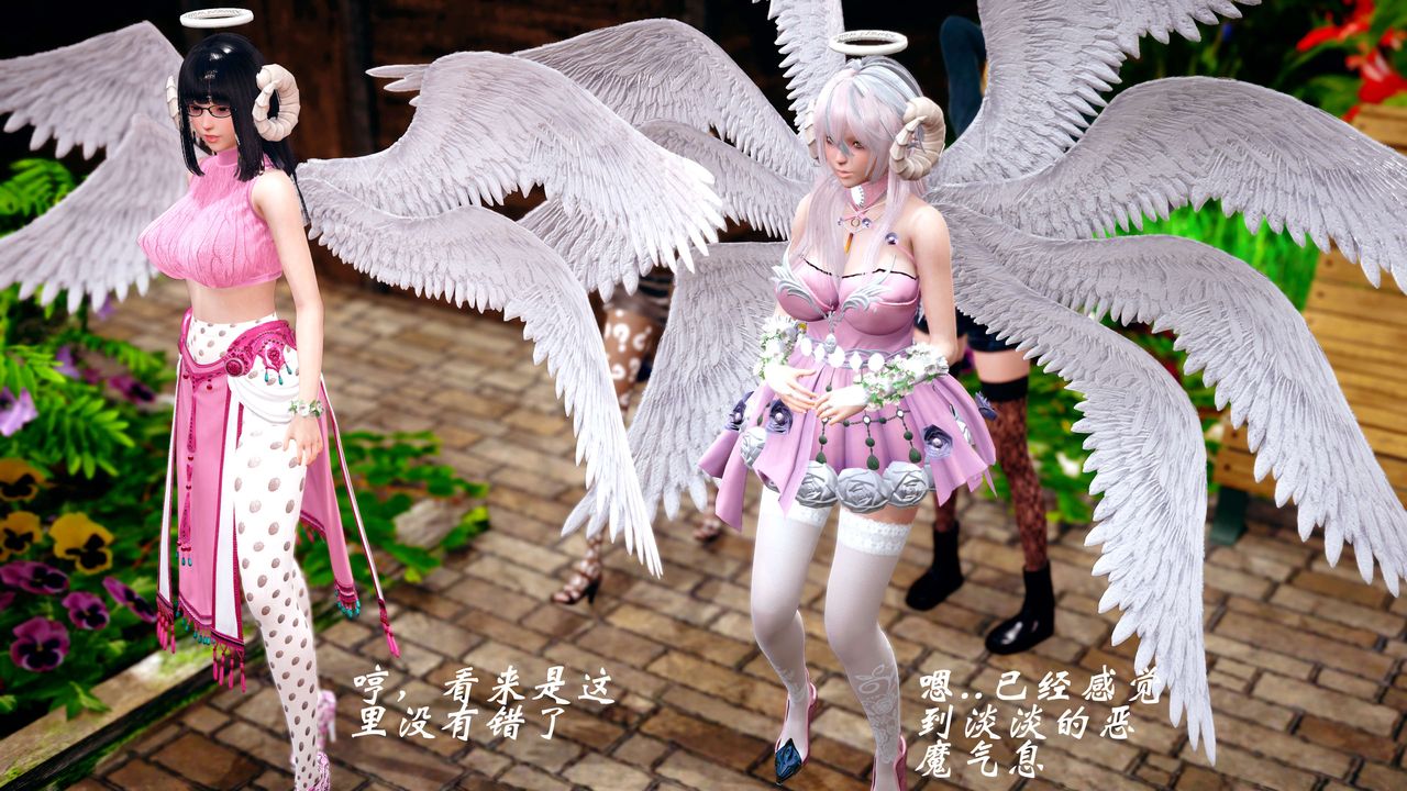 [3D]破界纪元-第四季悲怆篇第10话