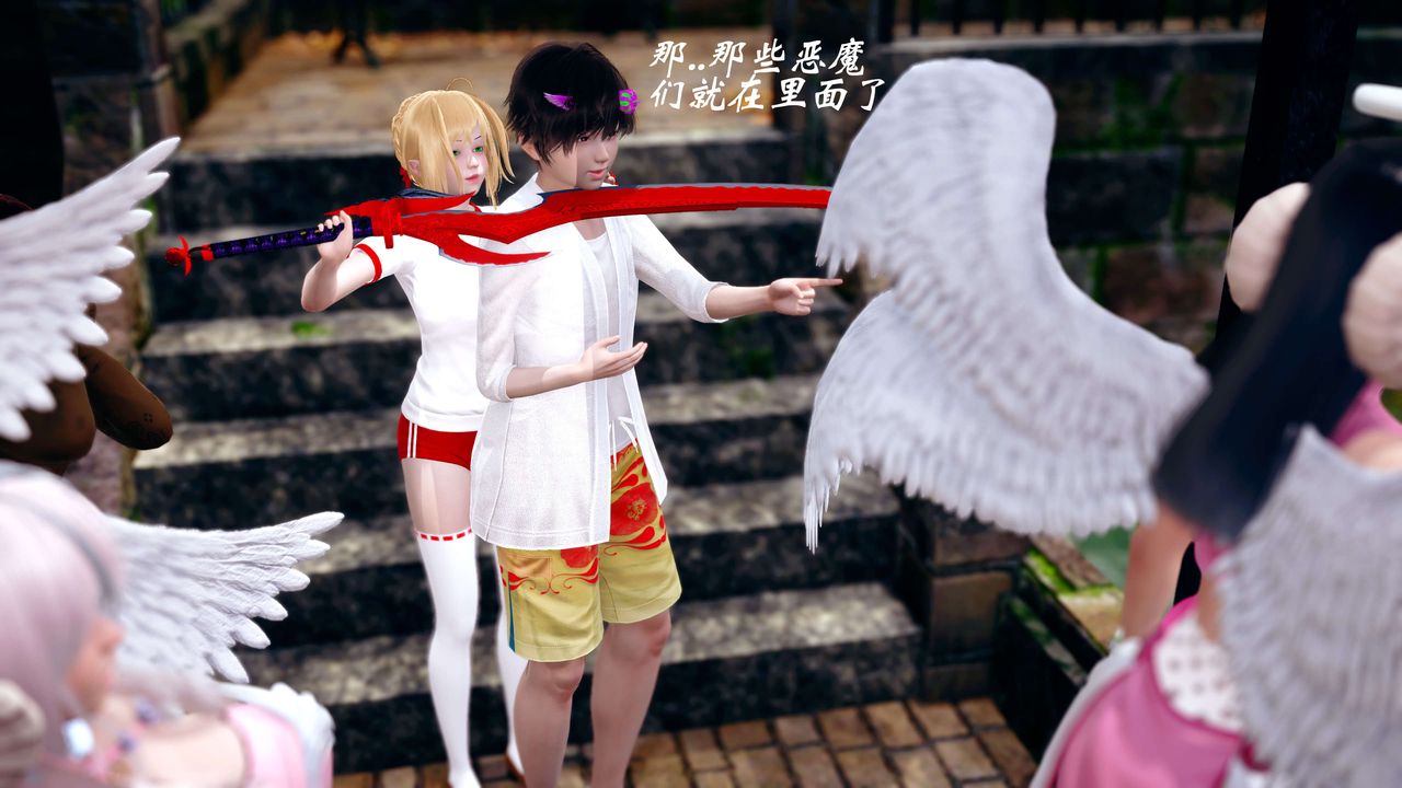 [3D]破界纪元-第四季悲怆篇第10话