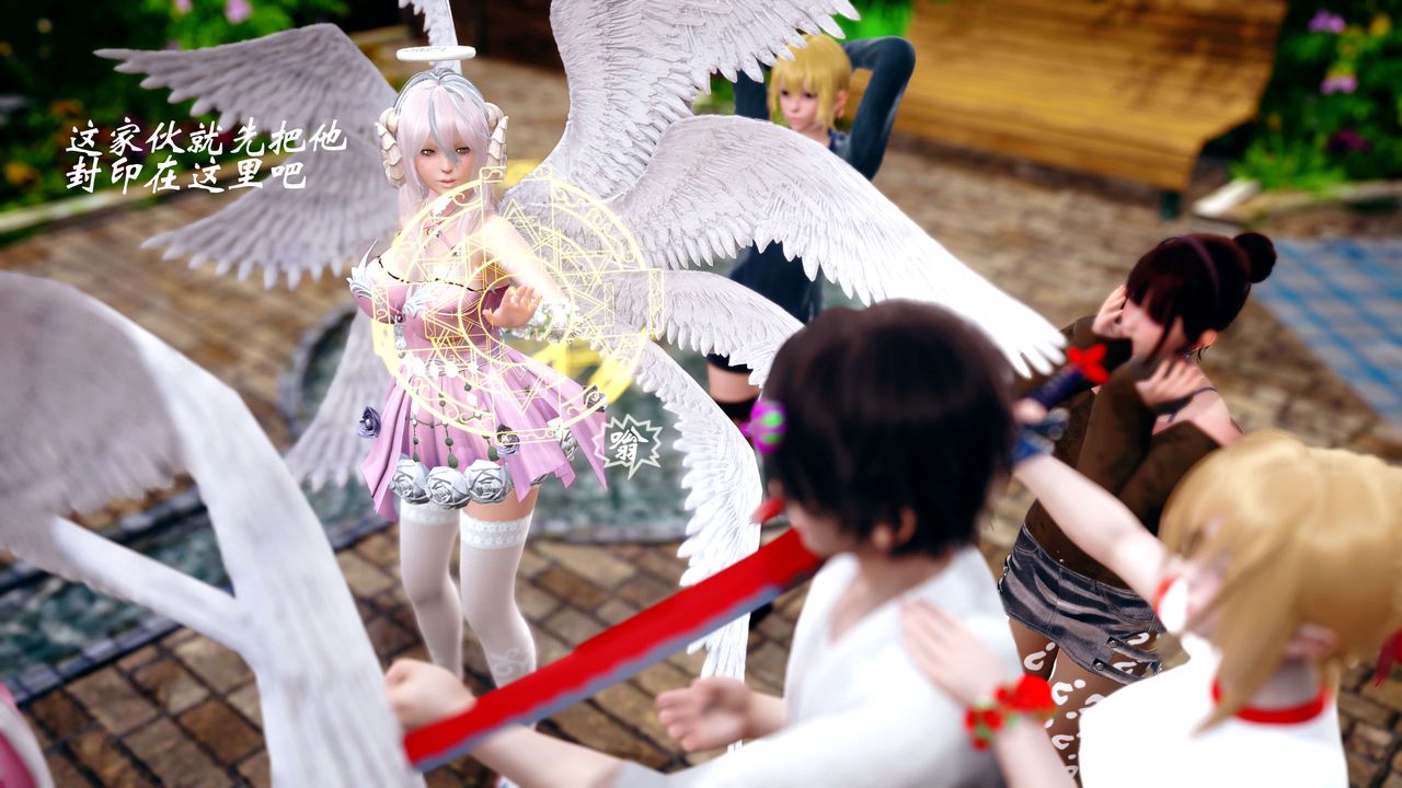 [3D]破界纪元-第四季悲怆篇第10话