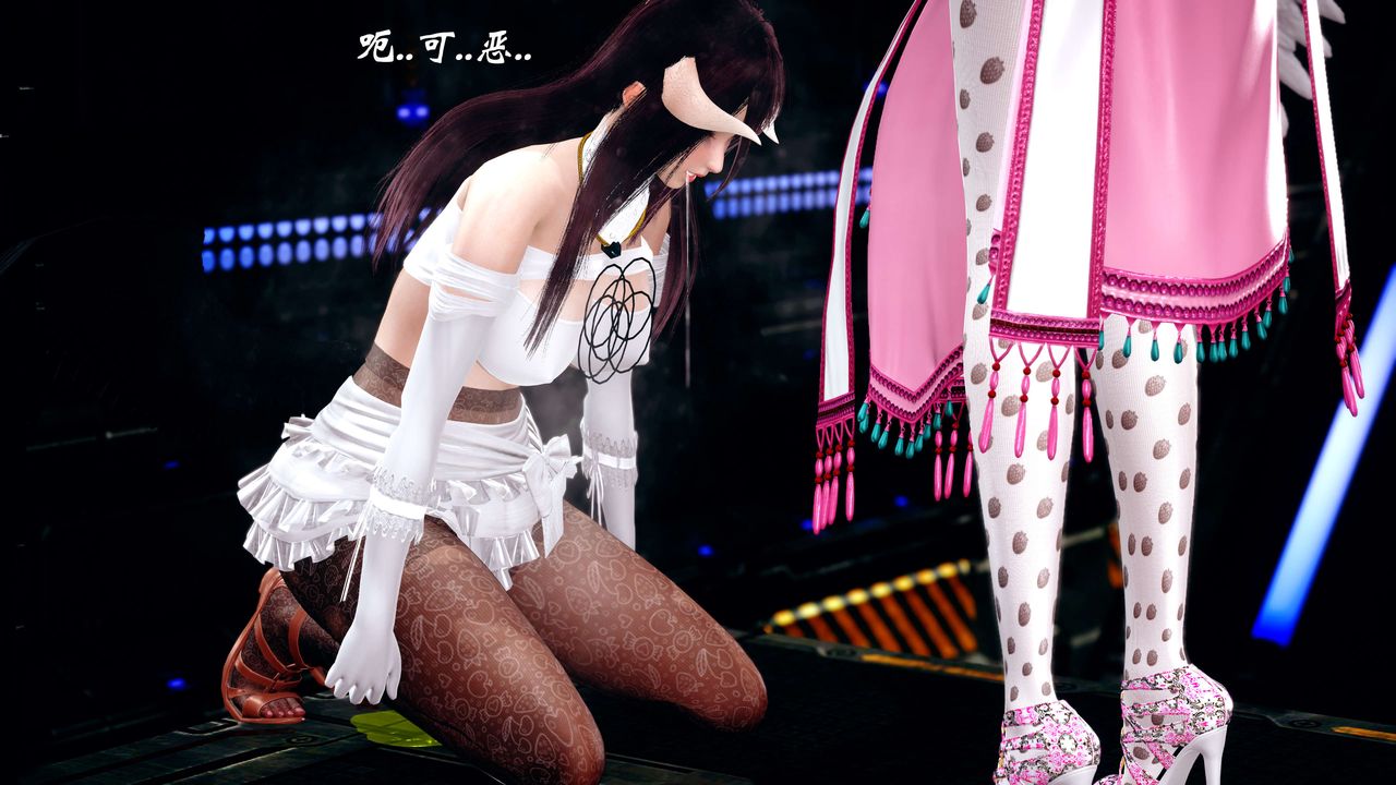 [3D]破界纪元-第四季悲怆篇第10话