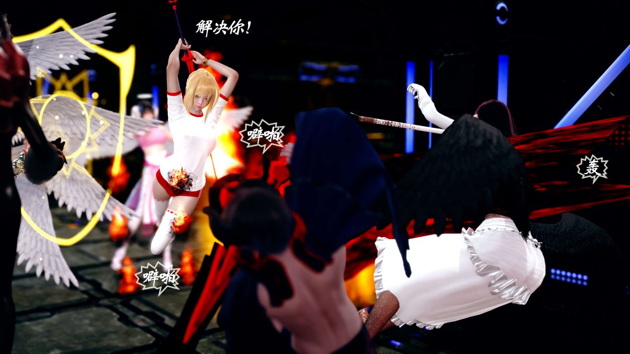 [3D]破界纪元-第四季悲怆篇第10话