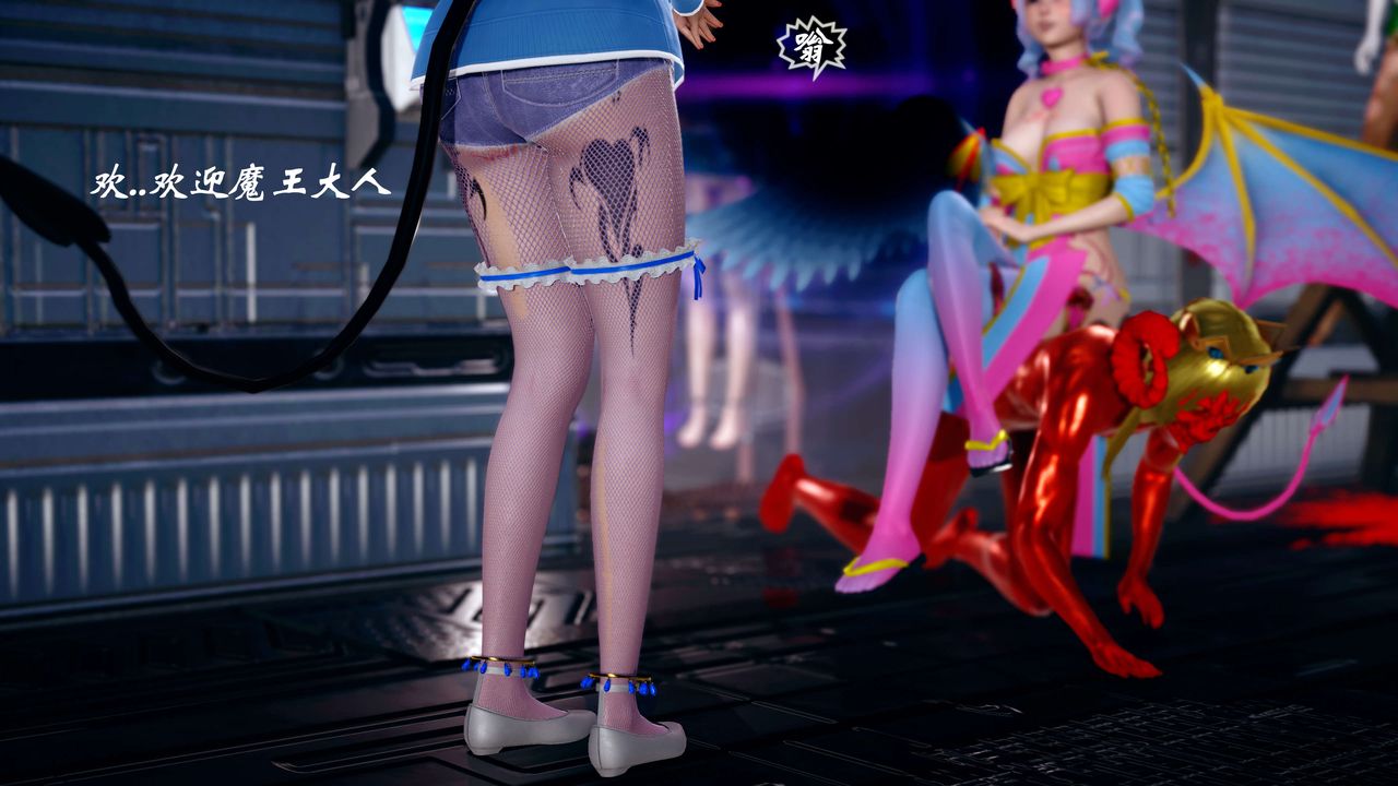 [3D]破界纪元-第四季悲怆篇第10话