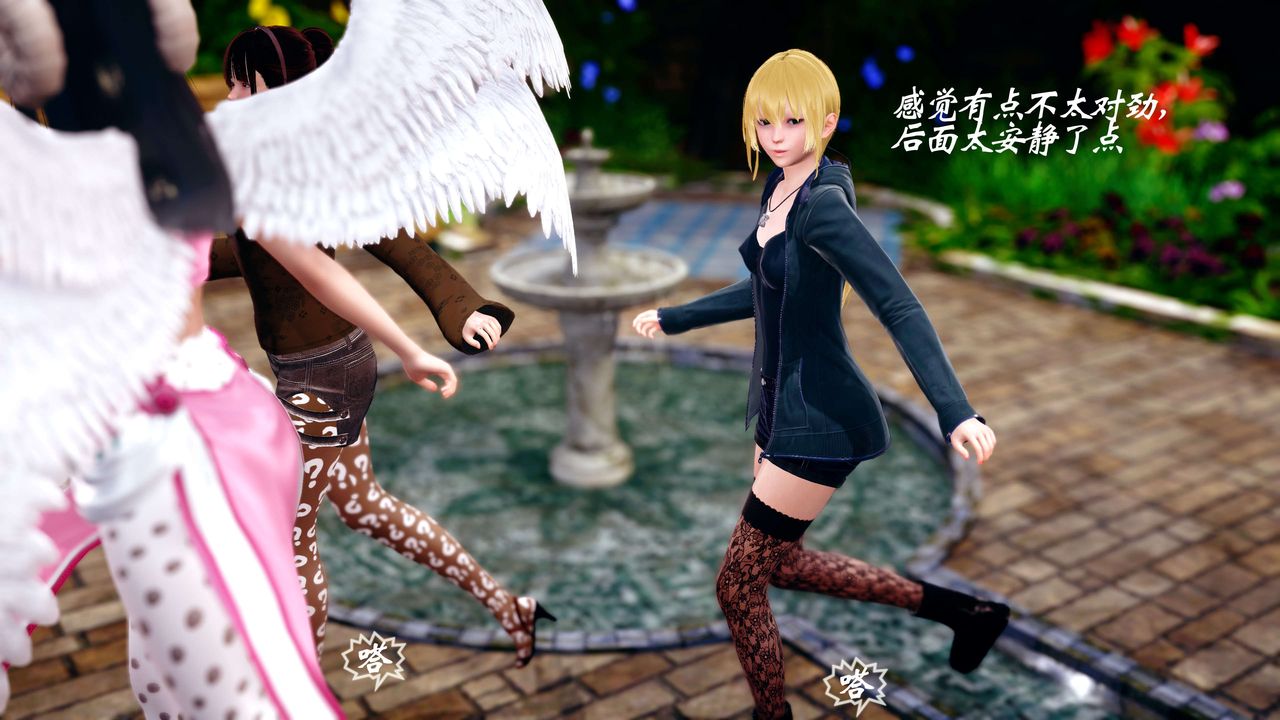 [3D]破界纪元-第四季悲怆篇第10话