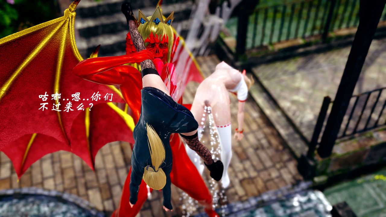 [3D]破界纪元-第四季悲怆篇第11话