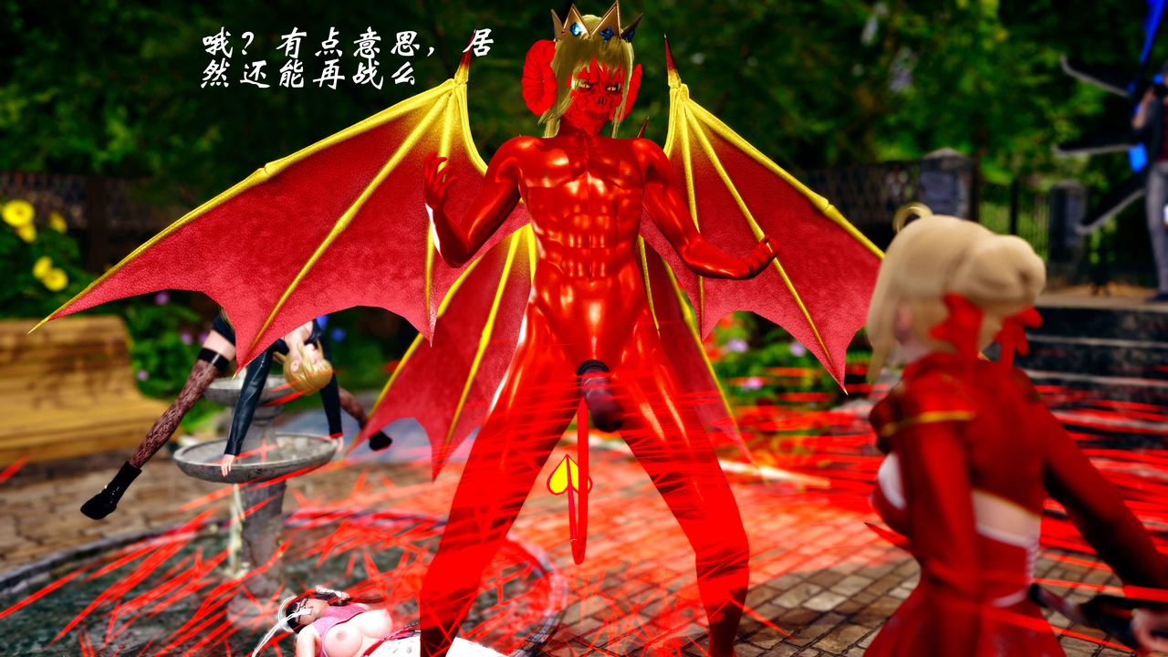 [3D]破界纪元-第四季悲怆篇第11话