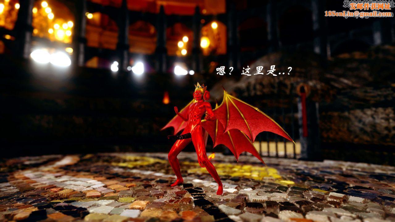 [3D]破界纪元-第四季悲怆篇第11话