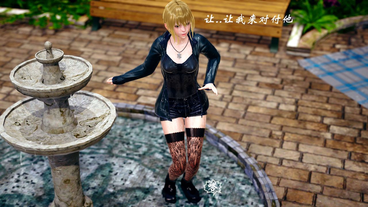 [3D]破界纪元-第四季悲怆篇第11话