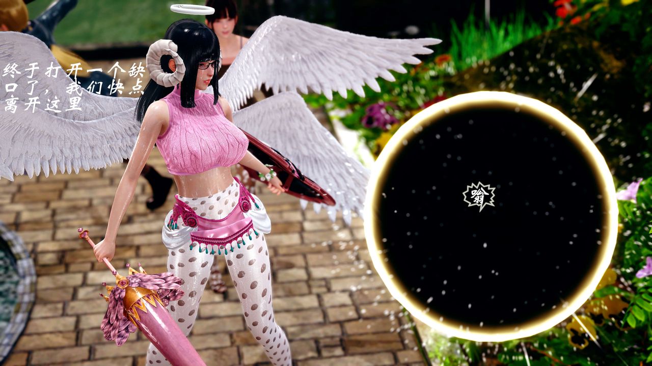 [3D]破界纪元-第四季悲怆篇第11话