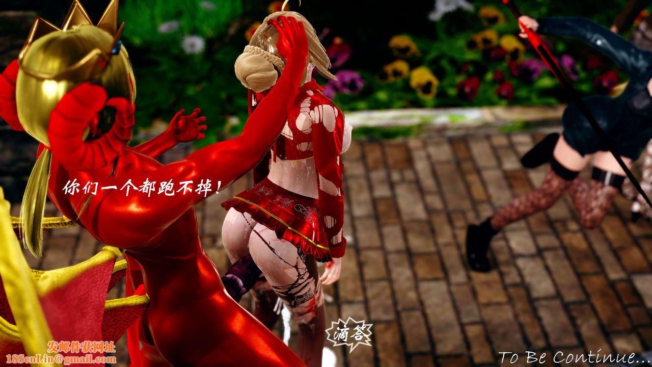 [3D]破界纪元-第四季悲怆篇第11话