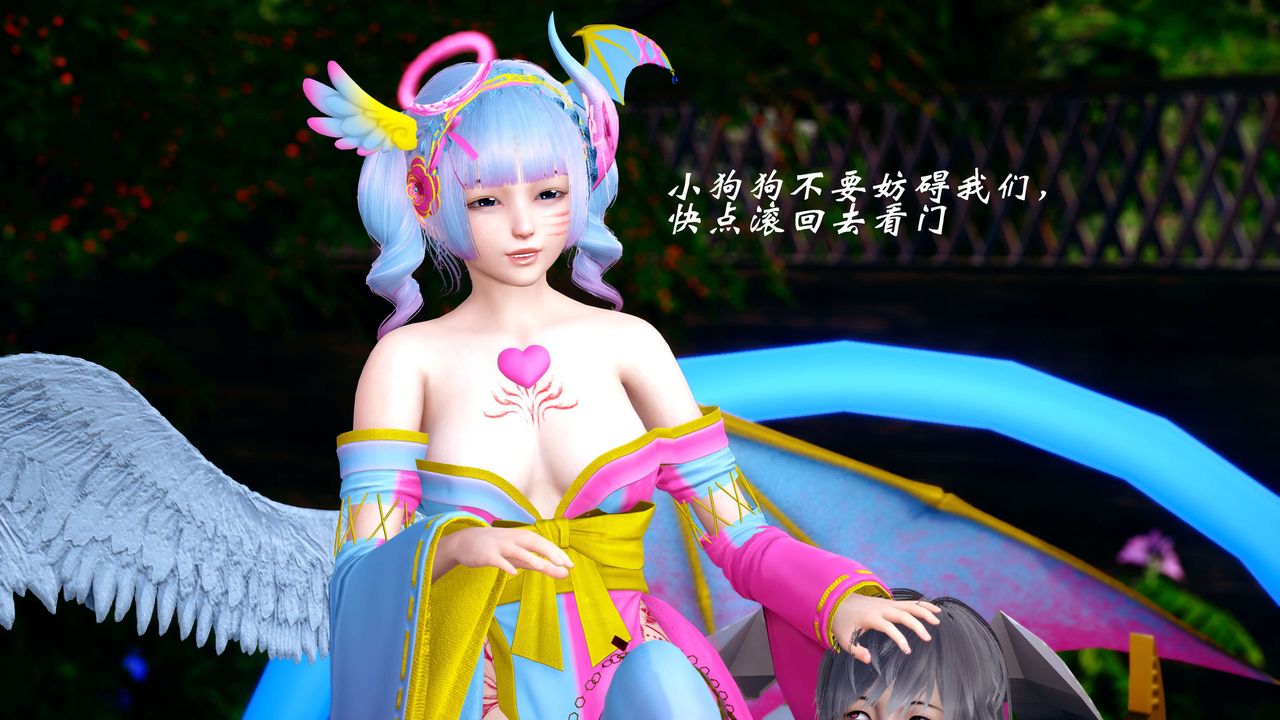 [3D]破界纪元-第四季悲怆篇第12话