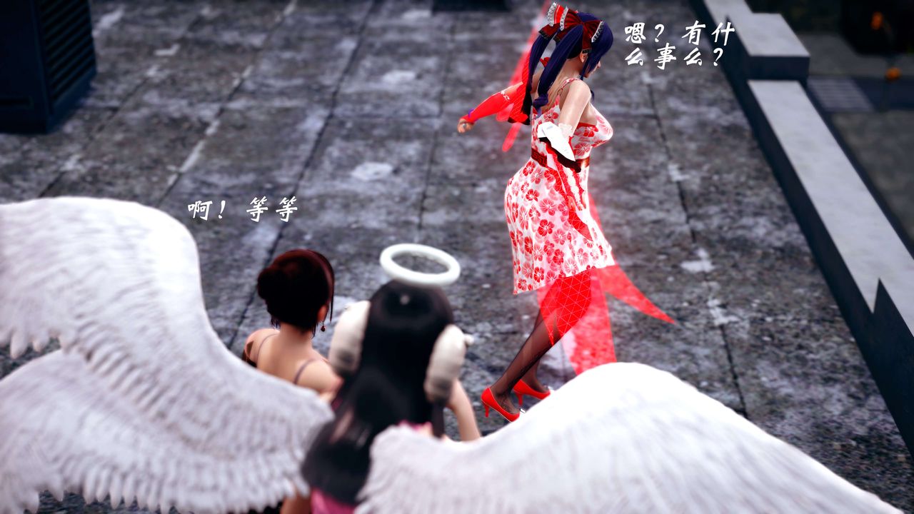 [3D]破界纪元-第四季悲怆篇第12话