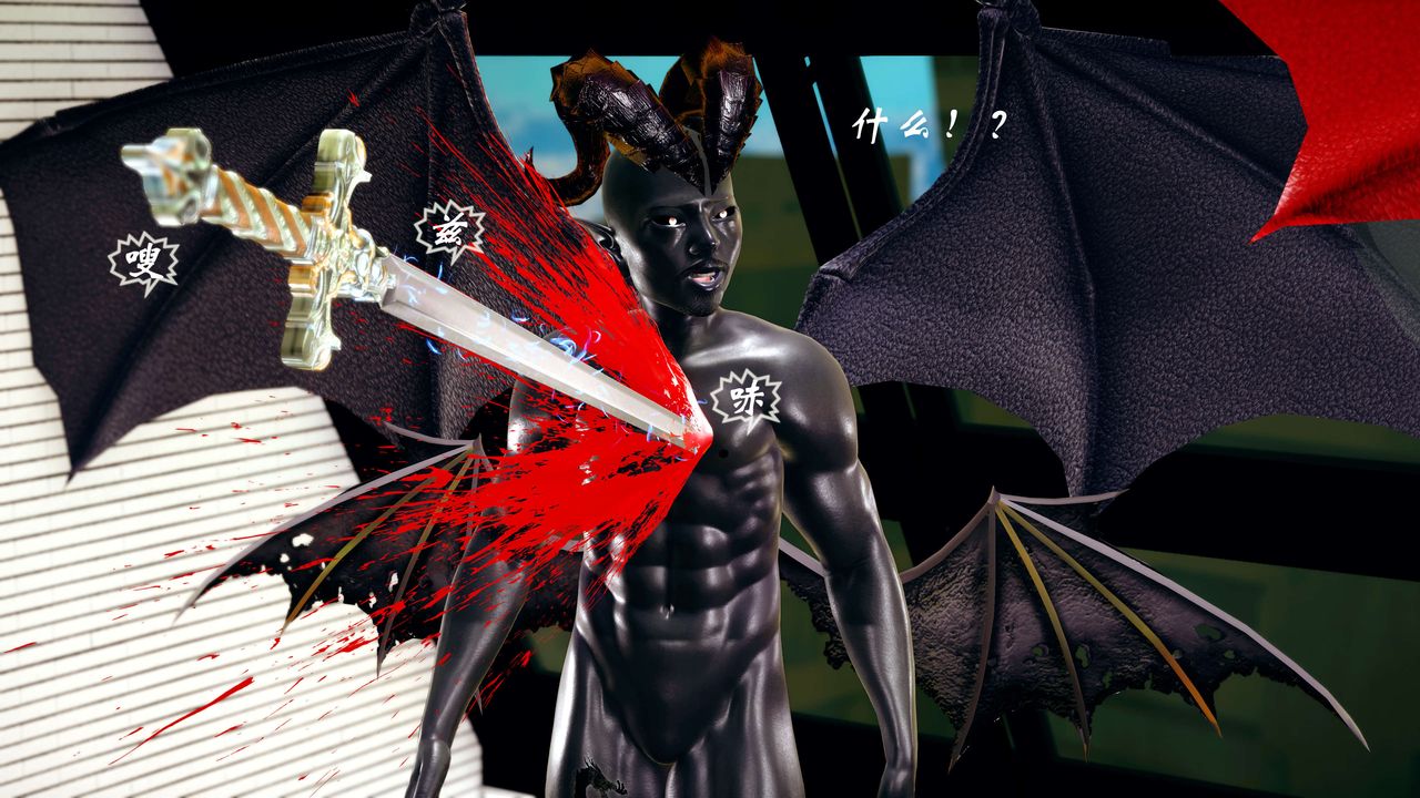 [3D]破界纪元-第四季悲怆篇第13话