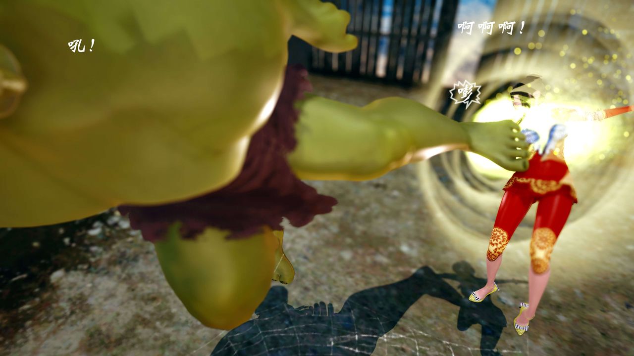 [3D]破界纪元-第四季悲怆篇第13话