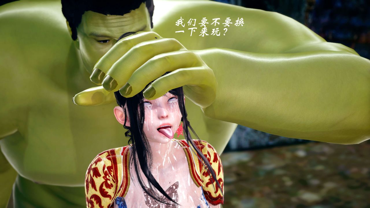 [3D]破界纪元-第四季悲怆篇第13话