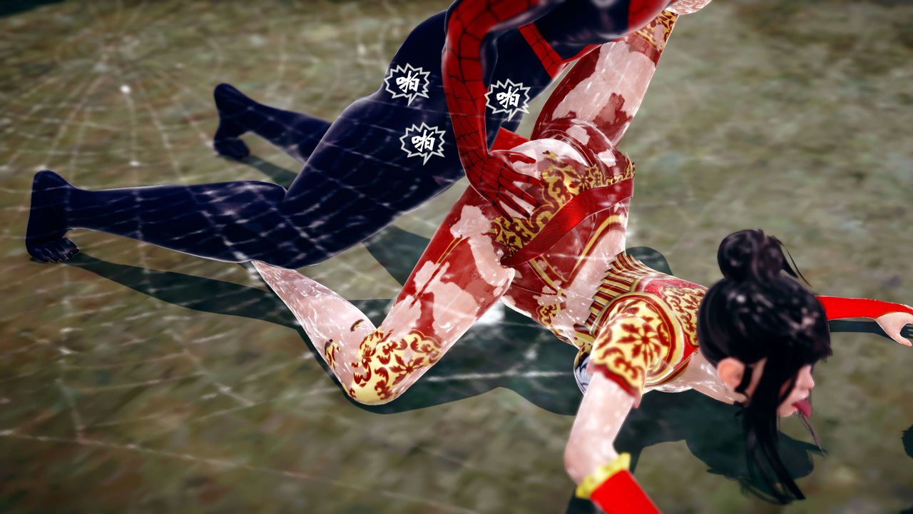 [3D]破界纪元-第四季悲怆篇第13话