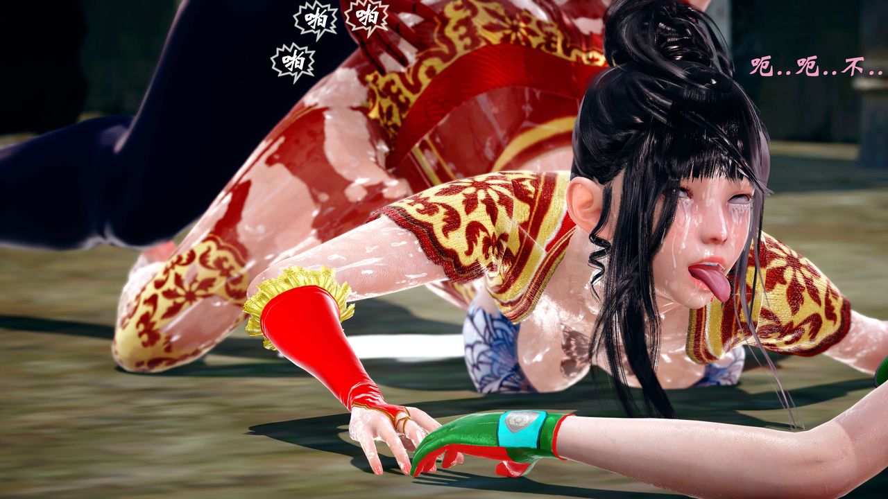 [3D]破界纪元-第四季悲怆篇第13话