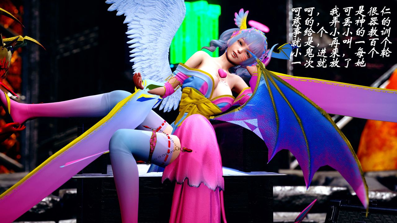 [3D]破界纪元-第四季悲怆篇第14话