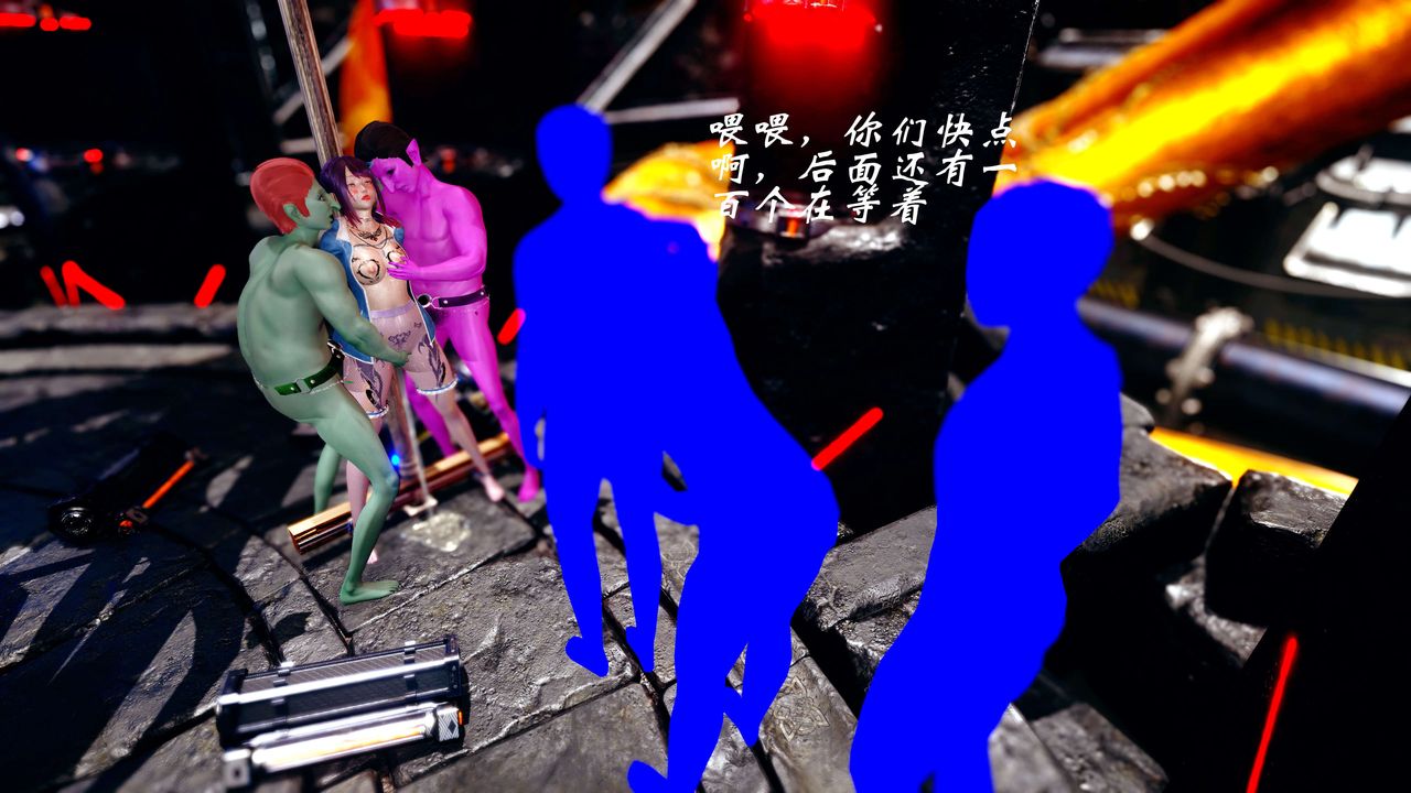 [3D]破界纪元-第四季悲怆篇第14话