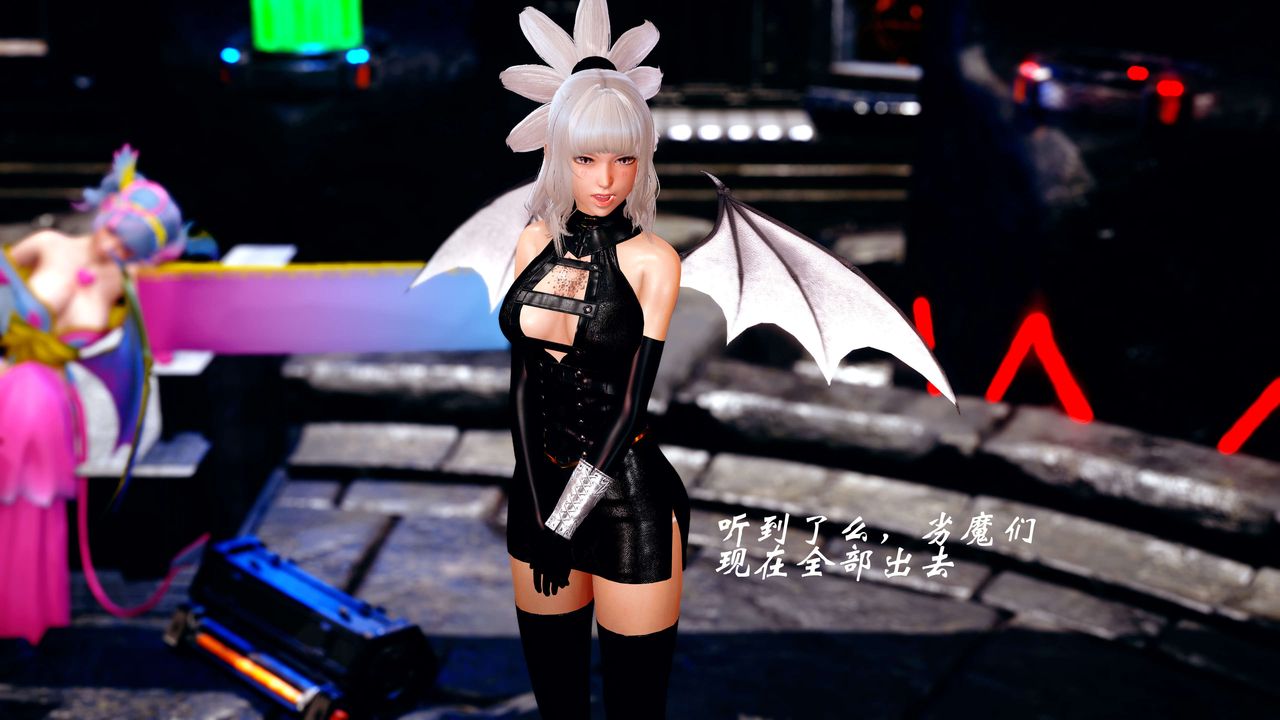 [3D]破界纪元-第四季悲怆篇第14话